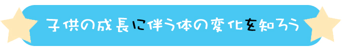 アトピーを治したいなら